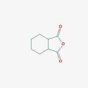 Гексагидрофталевый ангидрид (Hexahydrophthalic Anhydride)