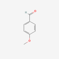 Анисовый альдегид